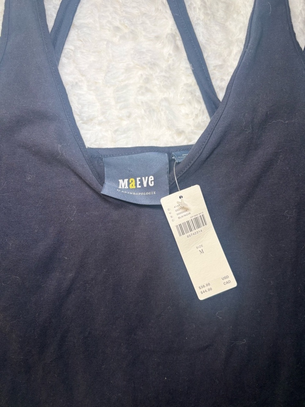 Maeve Black Double-Strap Camisole - Picture 2 of 3